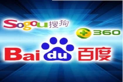 百度推广与社交媒体结合的营销策略：成功案例解读