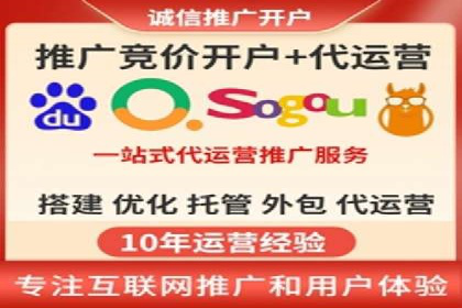 信息流广告运营案例：小红书广告策略