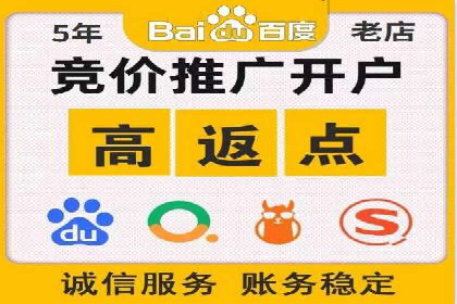 信息流运营技巧分享与案例
