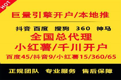 互联网巨头的信息流战略布局——大师的智慧